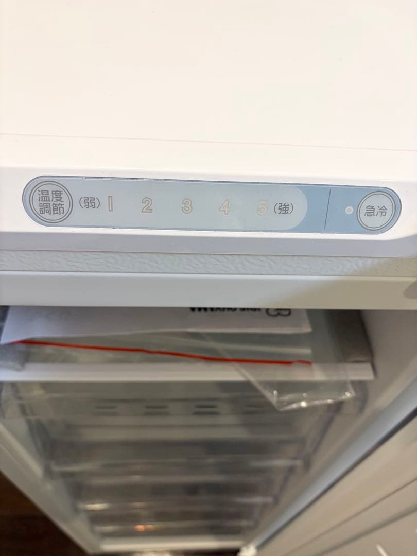 2024年製　アイリスオーヤマ　スリム冷凍庫　80L 極美品IUSN-8A-W