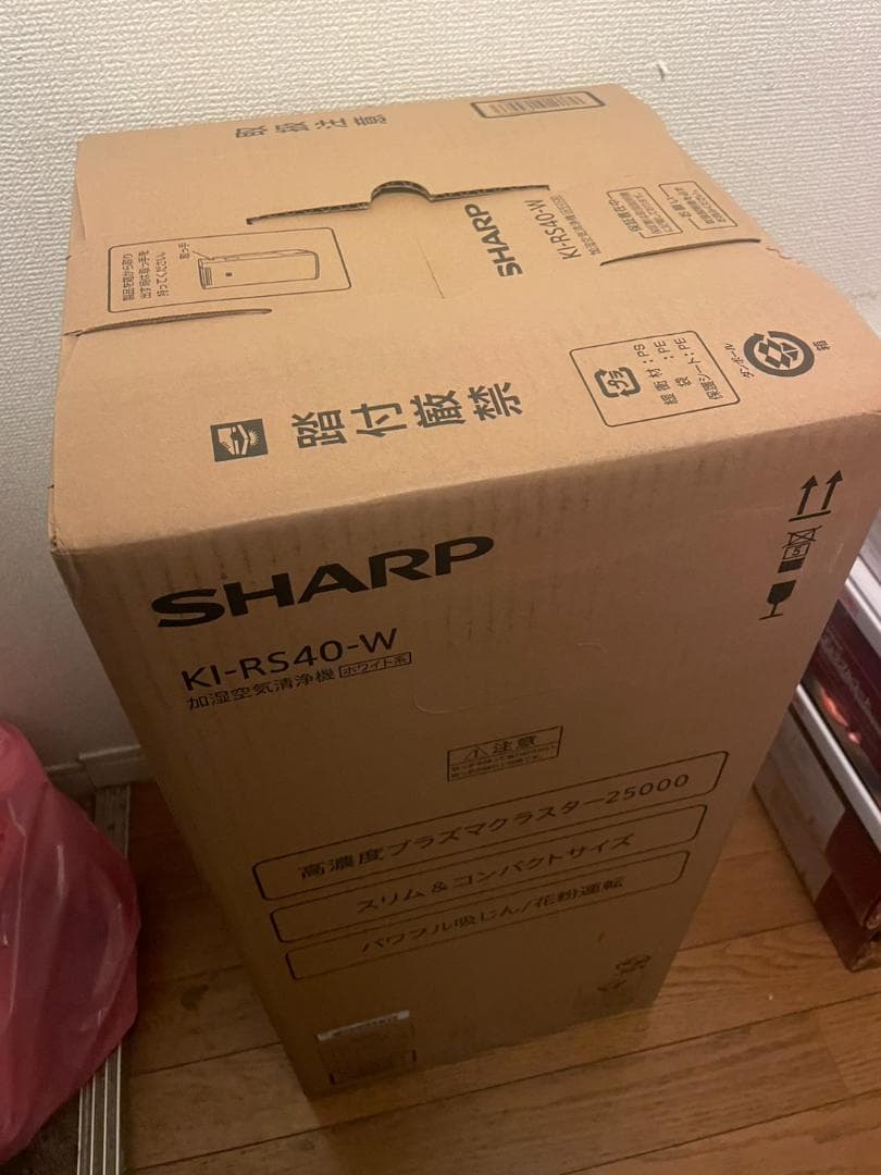 新品★SHARP KI-RS40-W 加湿空気清浄機
