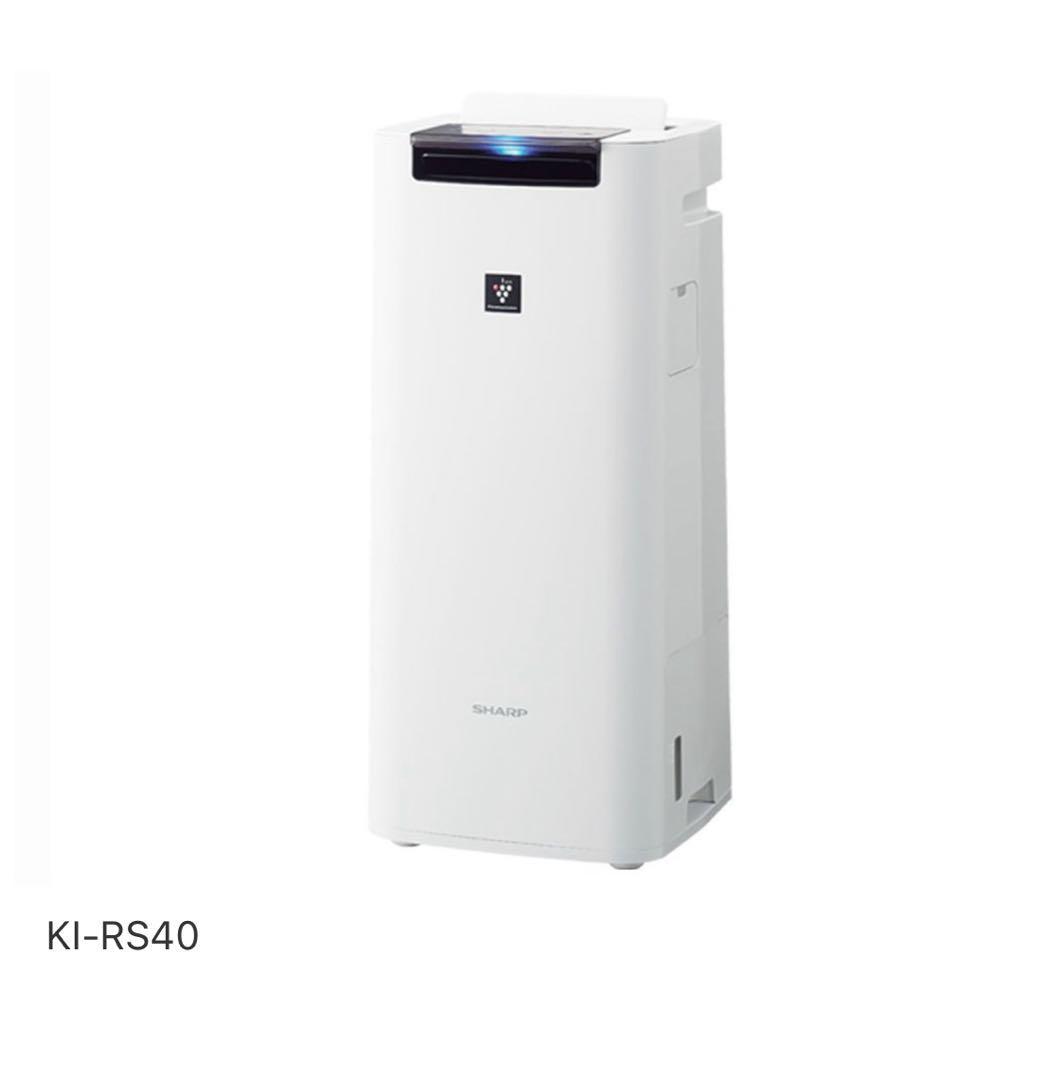 新品★SHARP KI-RS40-W 加湿空気清浄機