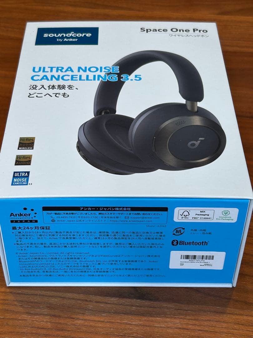 Anker soundcore Space One Pro アンカー　ヘッドホン