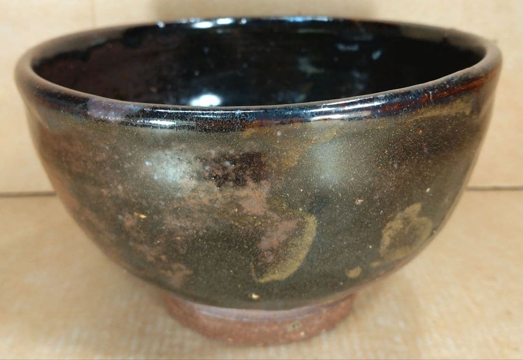 obaba【本物保証】金城次郎 黒釉流シ茶碗 共箱 栞 人間国宝 美品