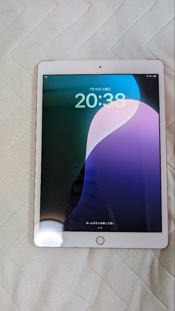 H*N様 iPad（第7世代）Wi-Fi + Cellularモデル　32GB