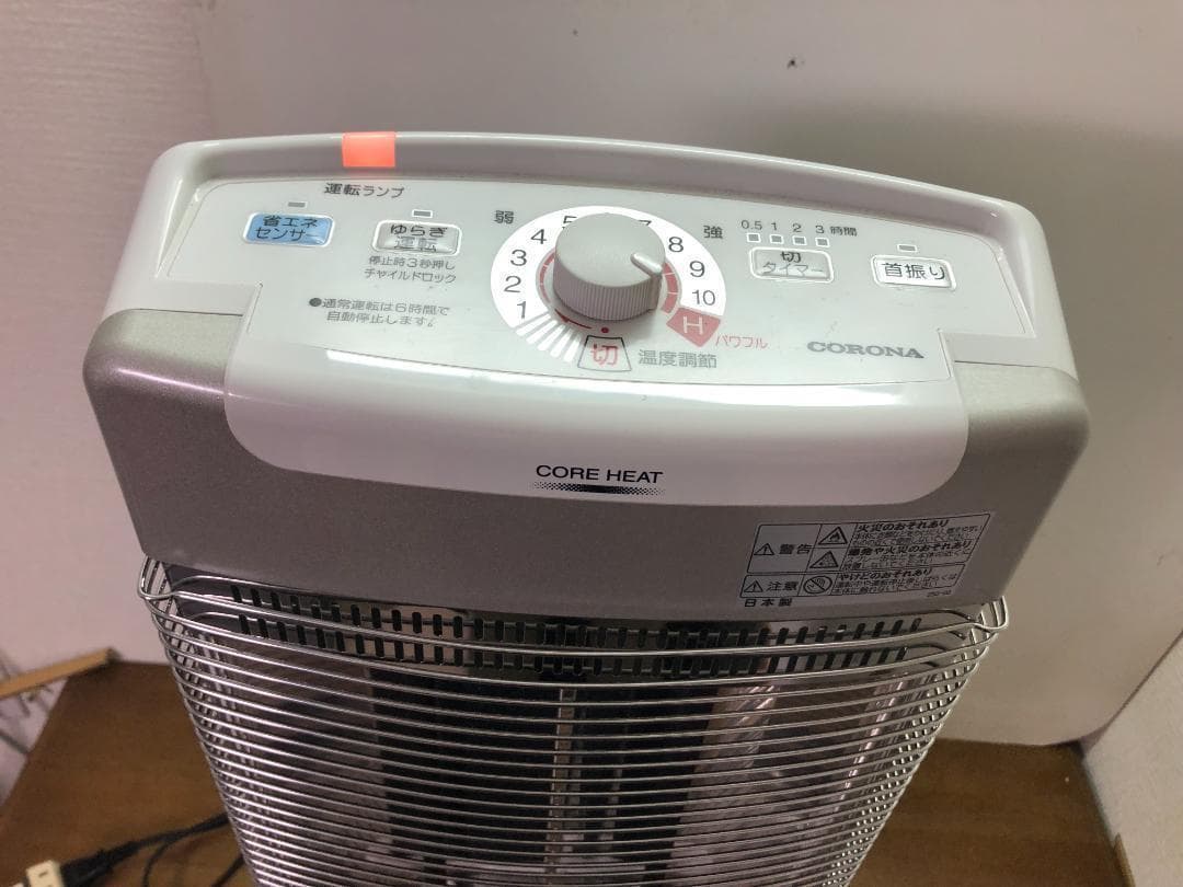 CORONA コロナDH-1217R 遠赤外線ヒーター 1025-3