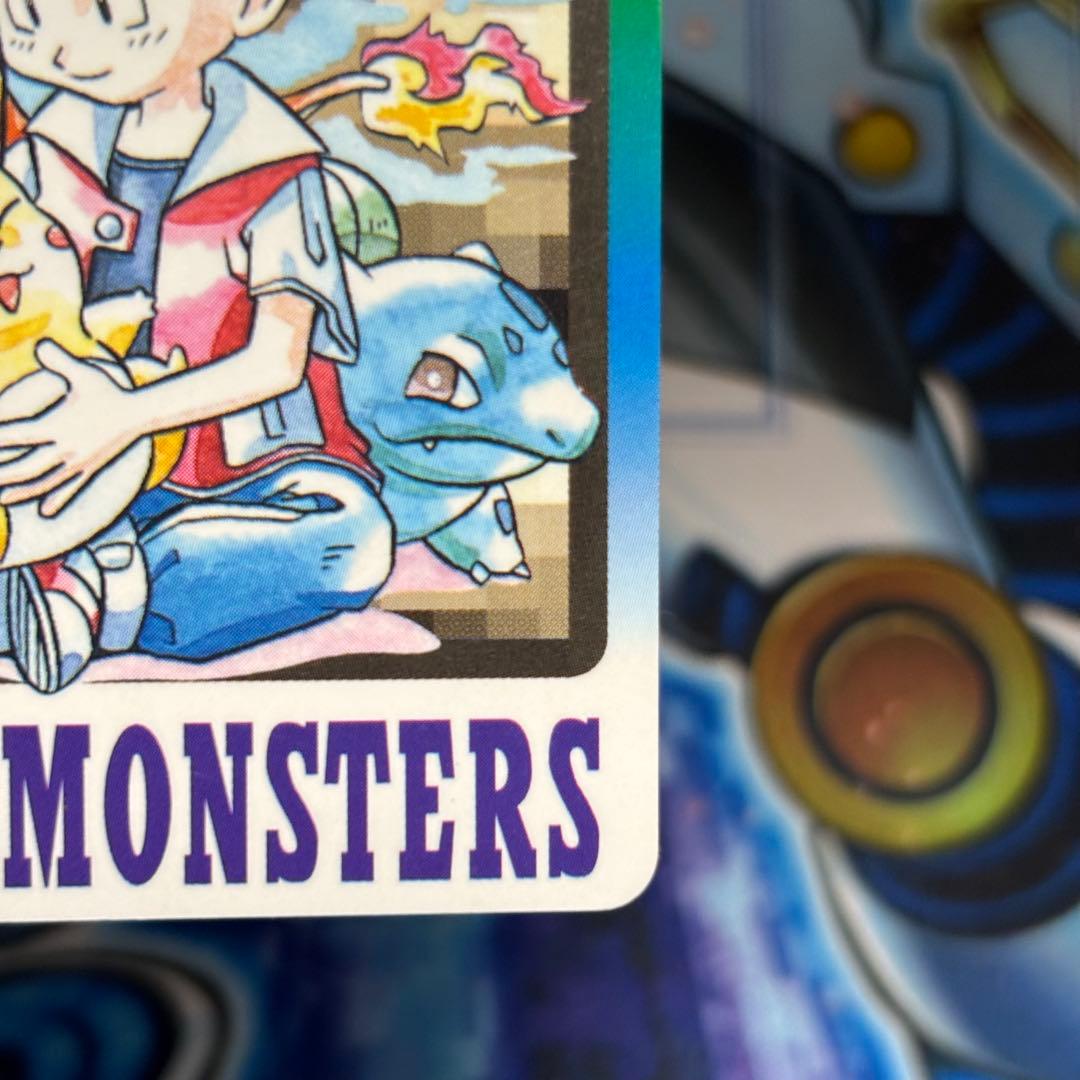 【美品クラス】ポケモンカードダス　 スペシャルカードダス FILE No.000