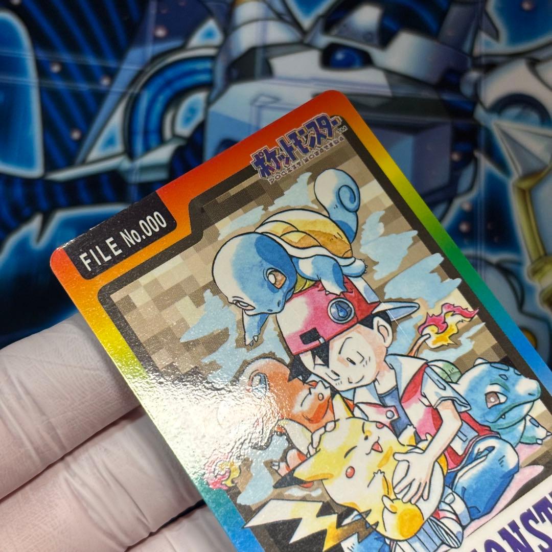 【美品クラス】ポケモンカードダス　 スペシャルカードダス FILE No.000