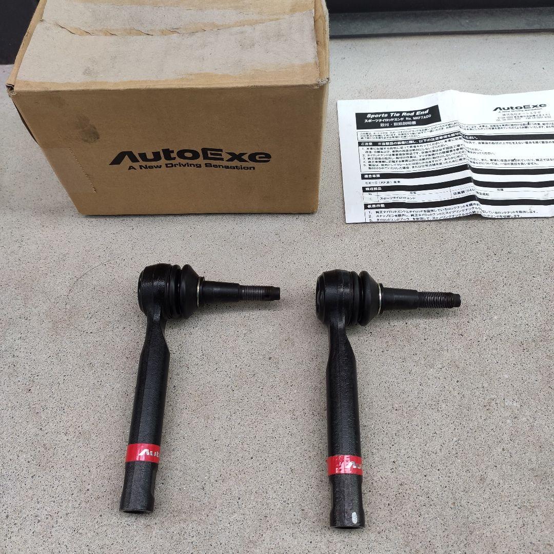 AutoExe スポーツタイロッドエンド CX-5/KF用