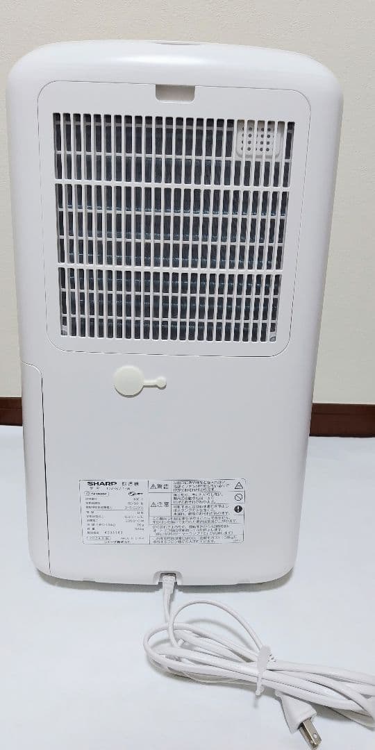 【24年製】SHARP 衣類乾燥除湿機 CV-S71-W