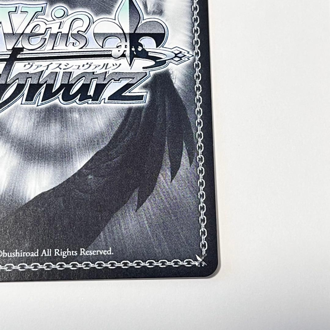 シンデレラガールズ　フォーリン・パラダイス　島村卯月　SSP サイン