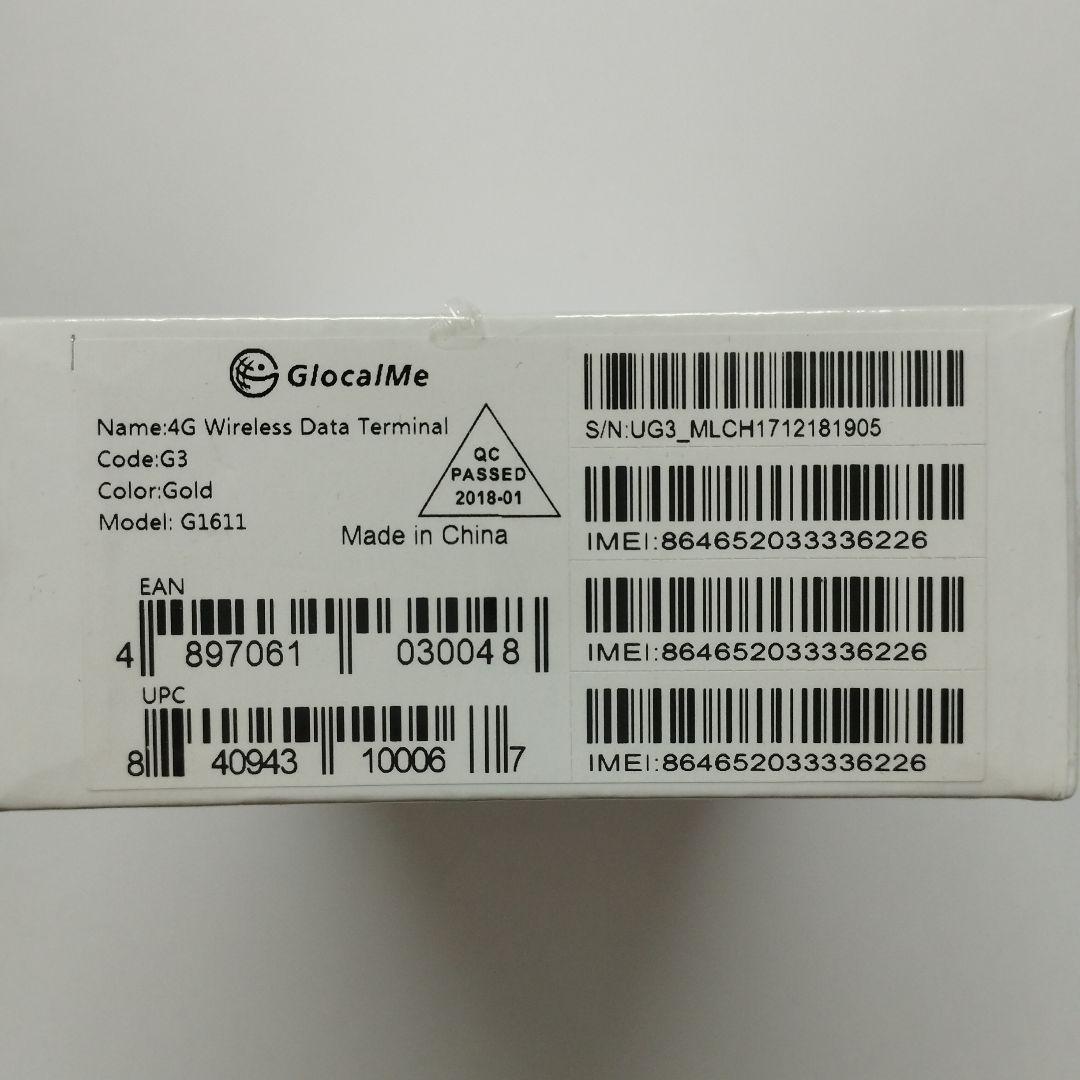 GlocalMe G3 モバイルルーター