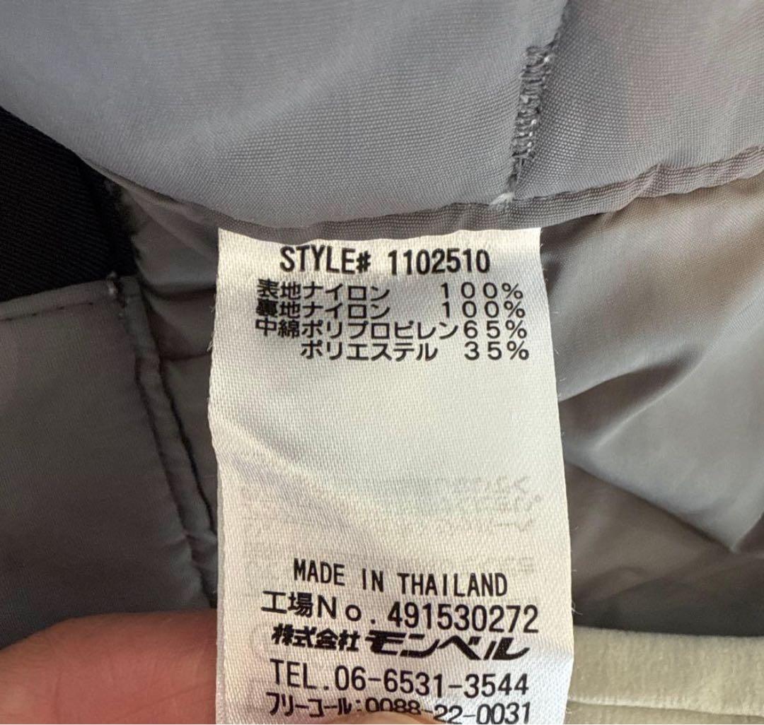 3*ん様 mont-bell モンベル ドライテックインシュレーテッドパンツ ス