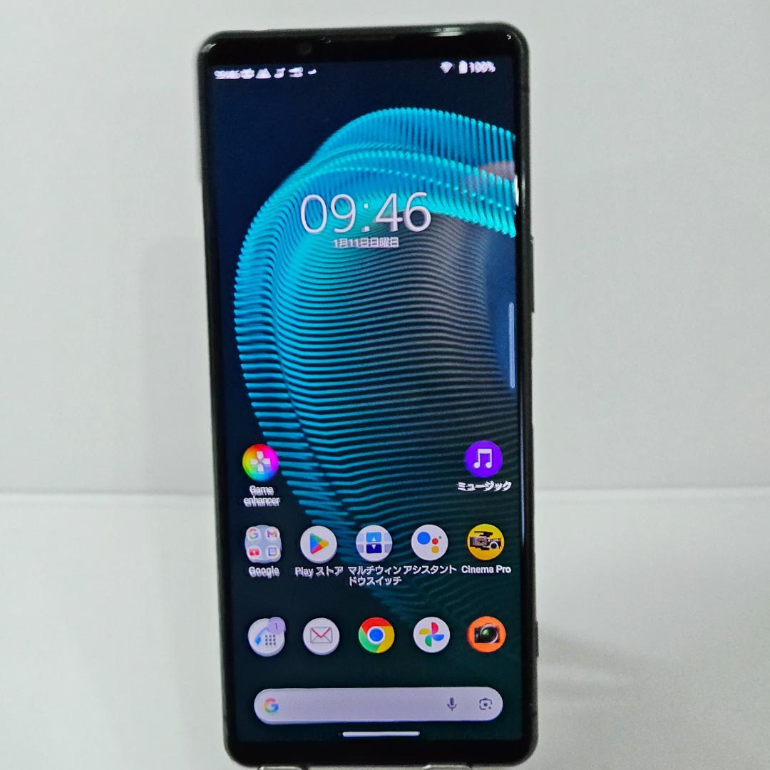 02 XPERIA 5 ⅲ グリーン SIMフリー