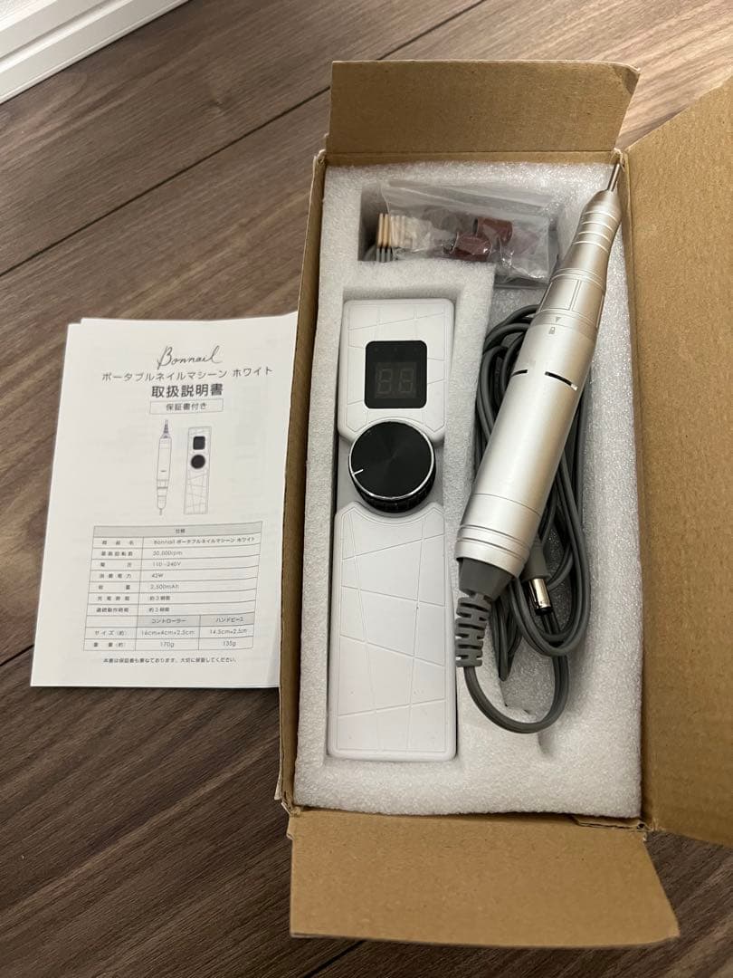 ネイルマシーン　ボンネイル　Bonnail