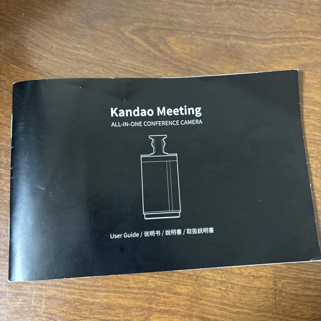 プロジェクター Kandao Meeting camera 360