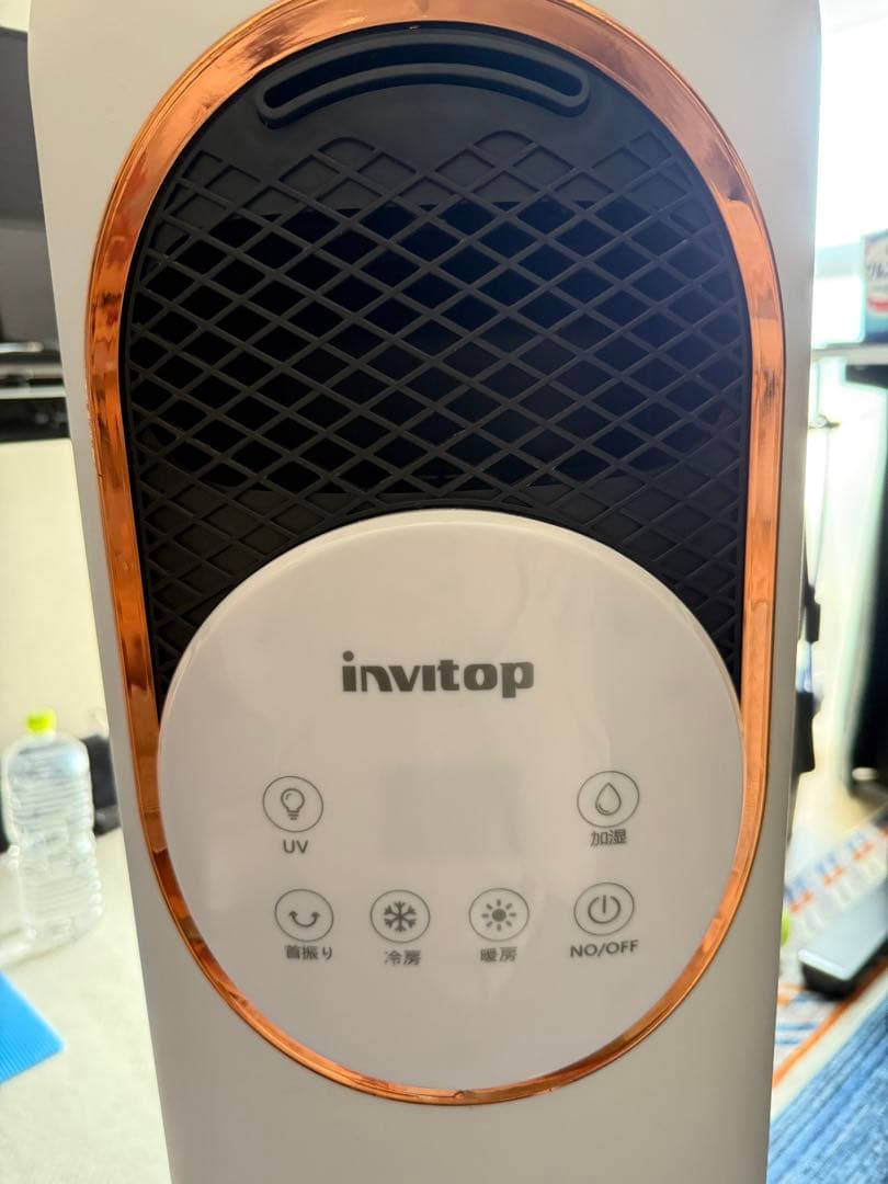 invitop タワー型冷風機 UV機能付き