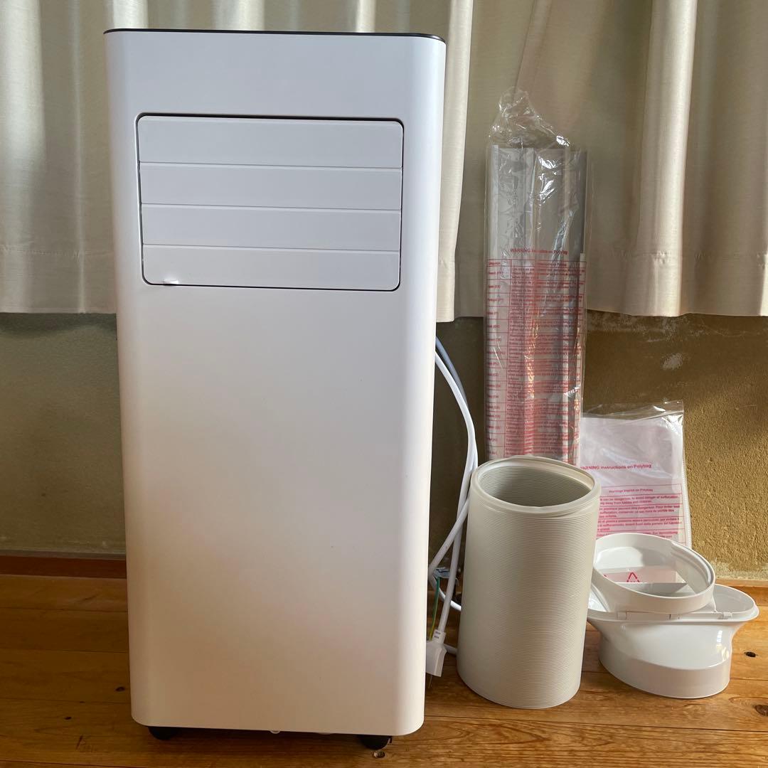 値下げ！ほぼ新品 スポットエアコン 2025 製 SC-DQ2546-WHドンキ