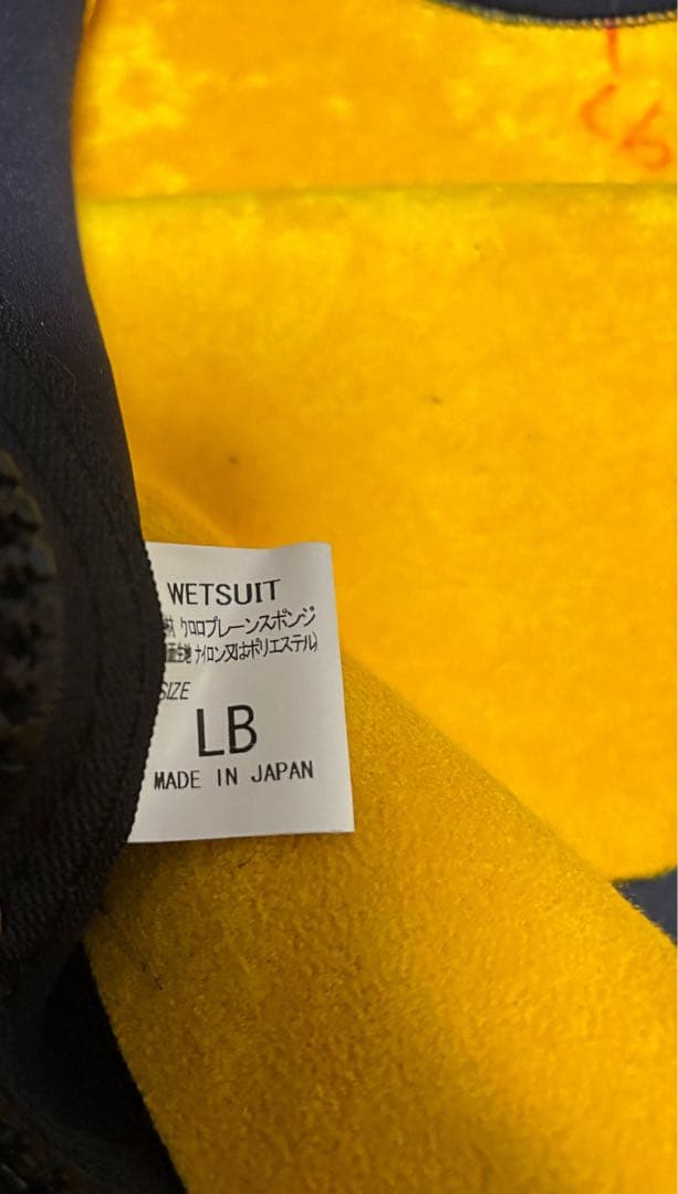 セミドライ　５×３㎜　未使用品　ウェットスーツ　ＬＢ