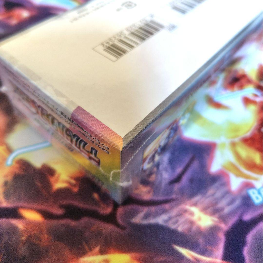 ポケモンカード　テラスタルフェスex　1BOX 【シュリンク付き未開封】