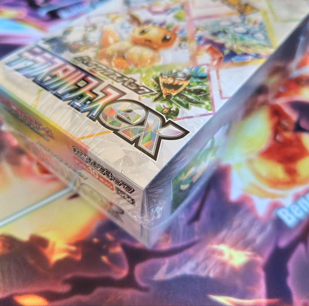 ポケモンカード　テラスタルフェスex　1BOX 【シュリンク付き未開封】