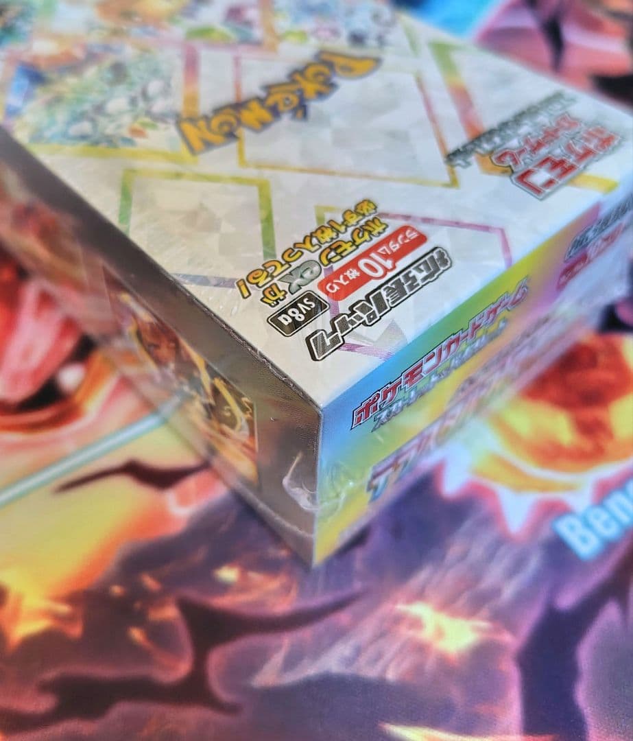 ポケモンカード　テラスタルフェスex　1BOX 【シュリンク付き未開封】