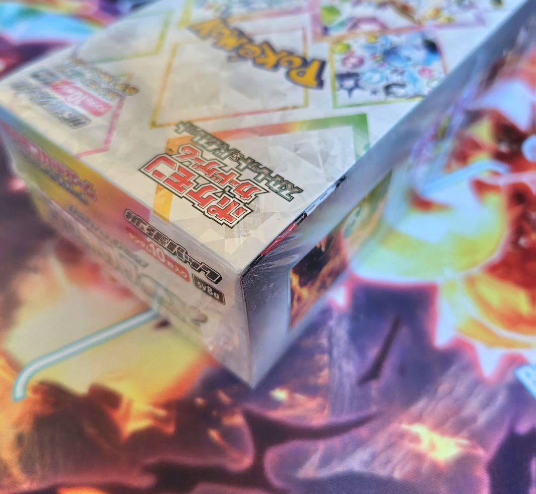 ポケモンカード　テラスタルフェスex　1BOX 【シュリンク付き未開封】