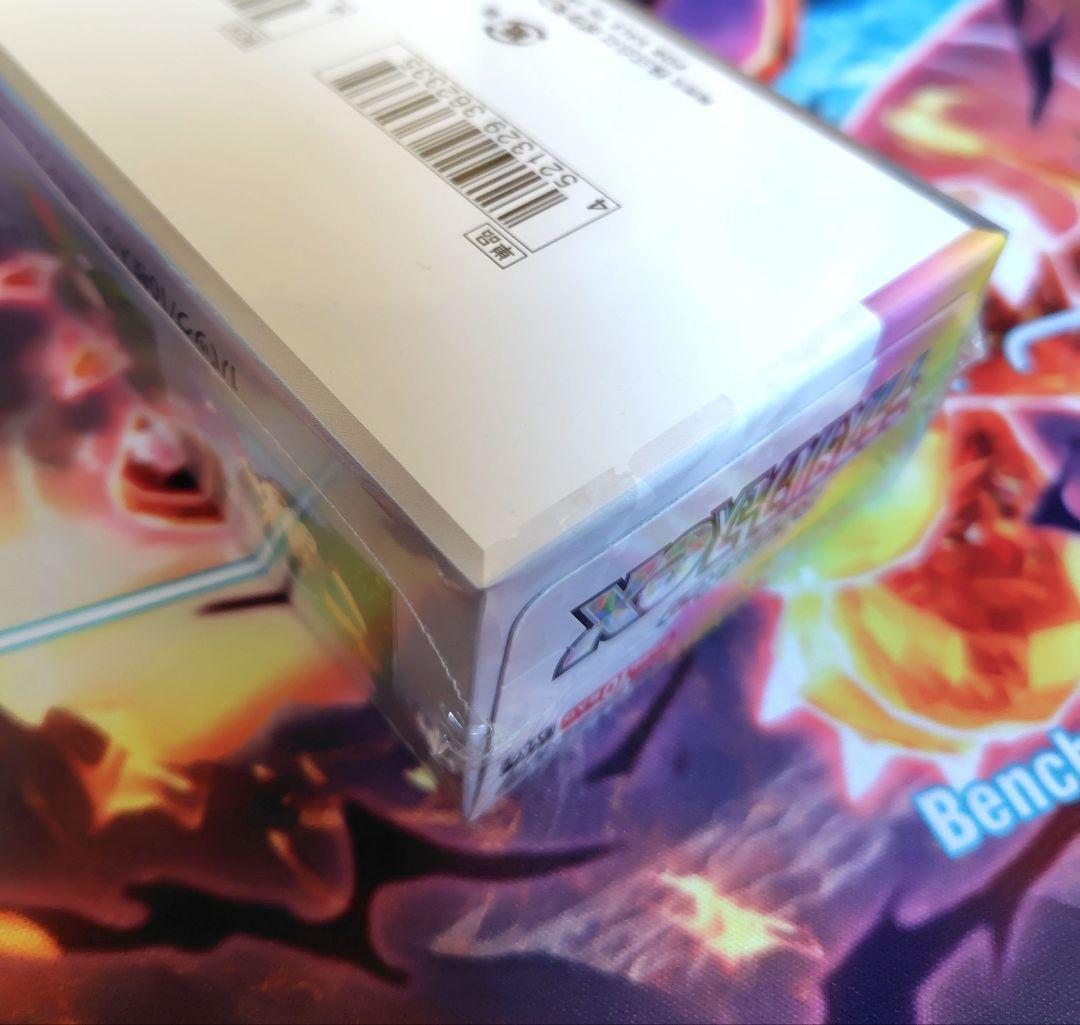 ポケモンカード　テラスタルフェスex　1BOX 【シュリンク付き未開封】