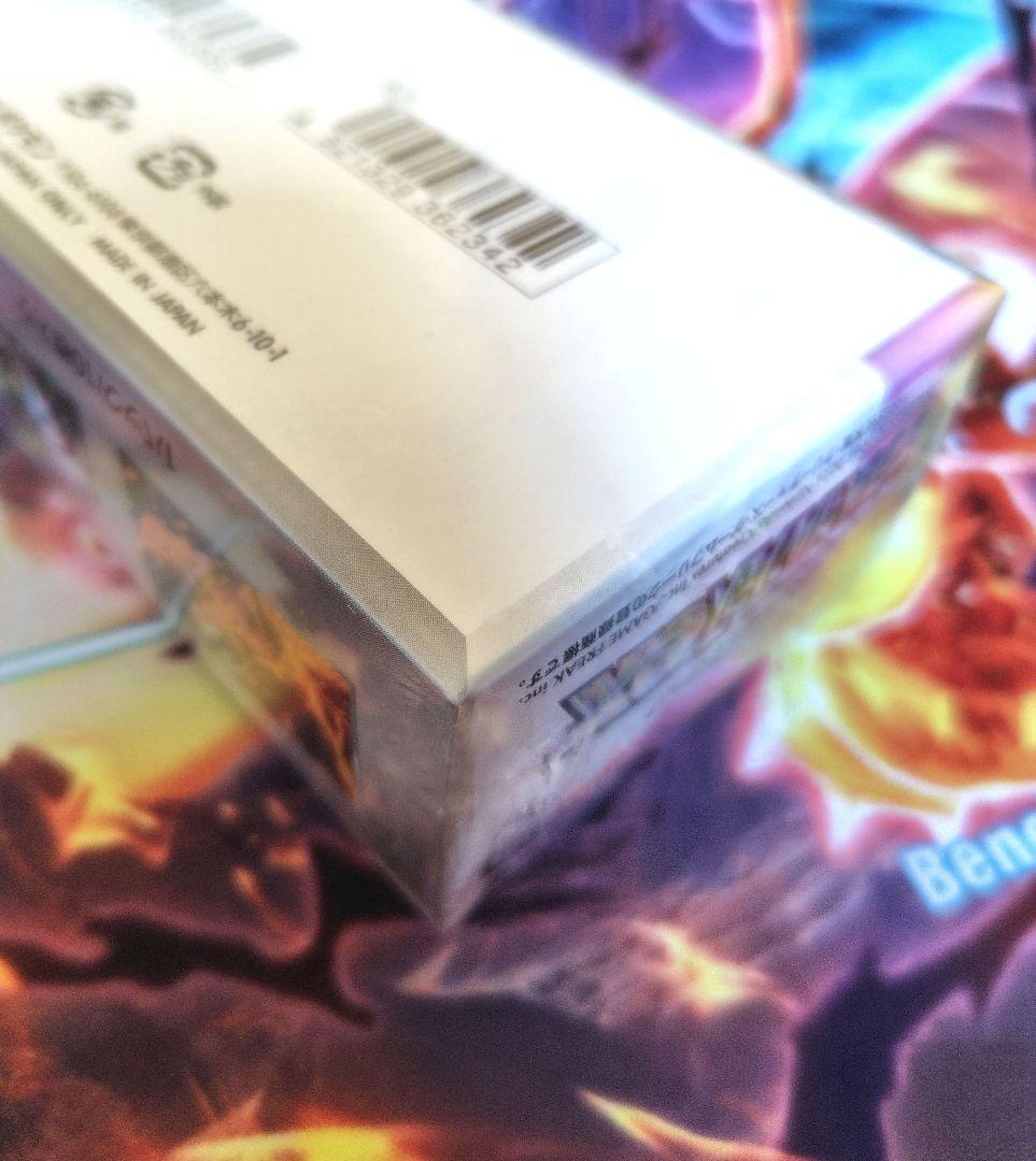 ポケモンカード　テラスタルフェスex　1BOX 【シュリンク付き未開封】