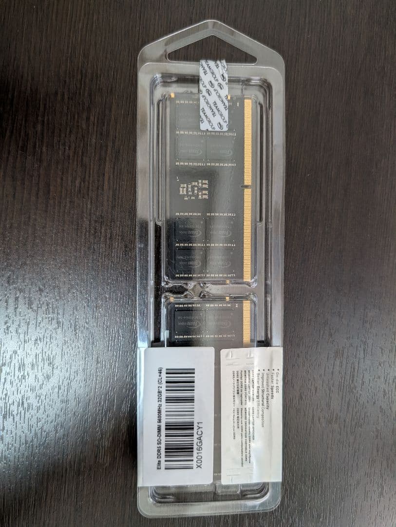 メモリー TEAMGROUP DDR5 64GB (32GBx2) 5600MHz