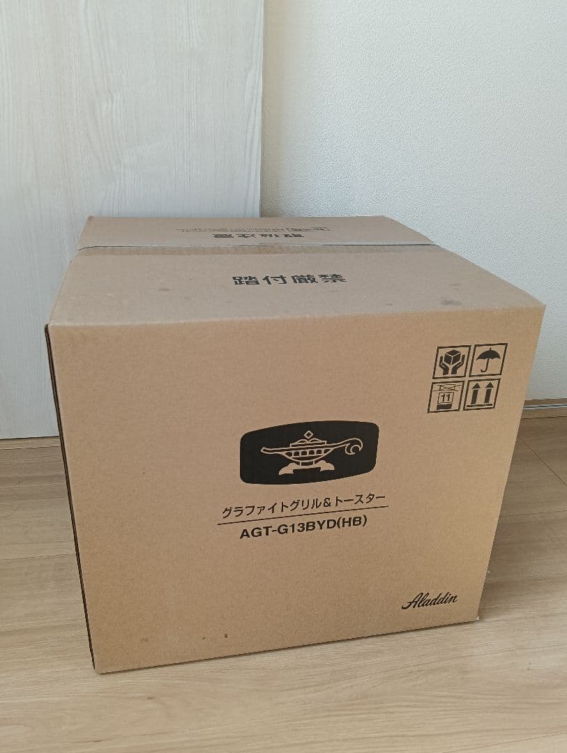 アラジン グラファイトグリル＆トースター AGT-G13BYD(HB)