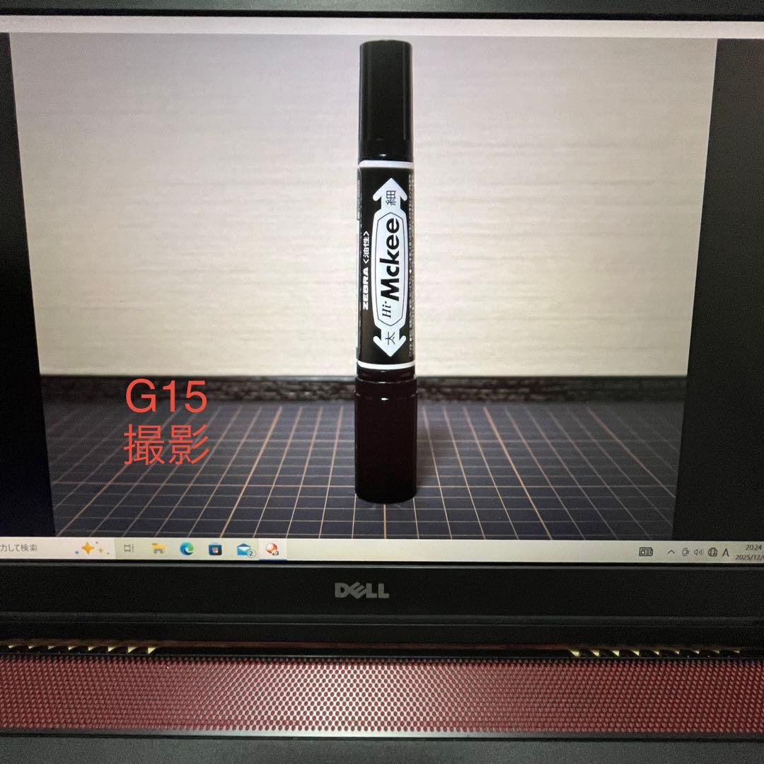 最終値下げ　Canon PowerShot G15 希少フィルターアダプタ付