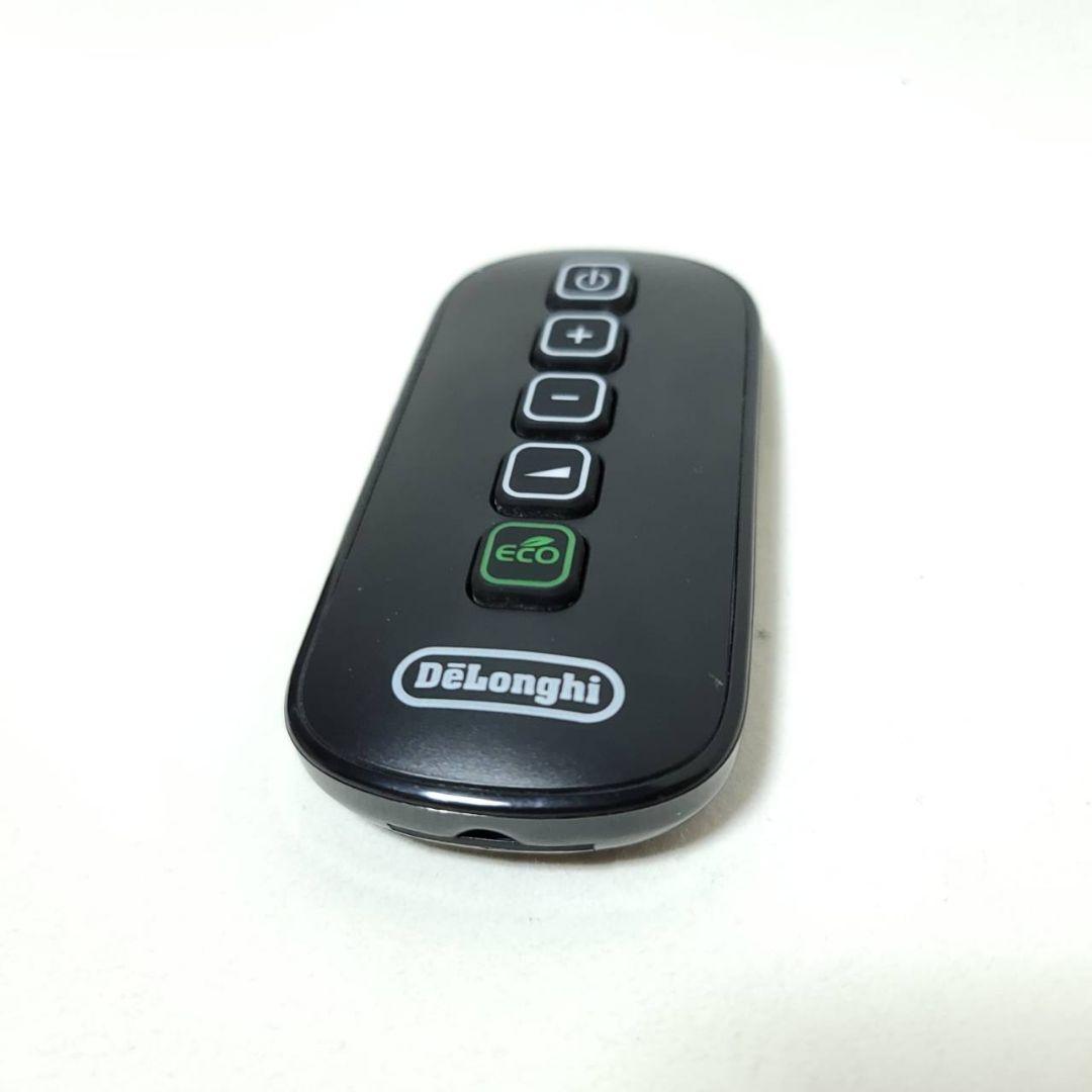 DeLonghi Multi Dynamic オイルヒーター
