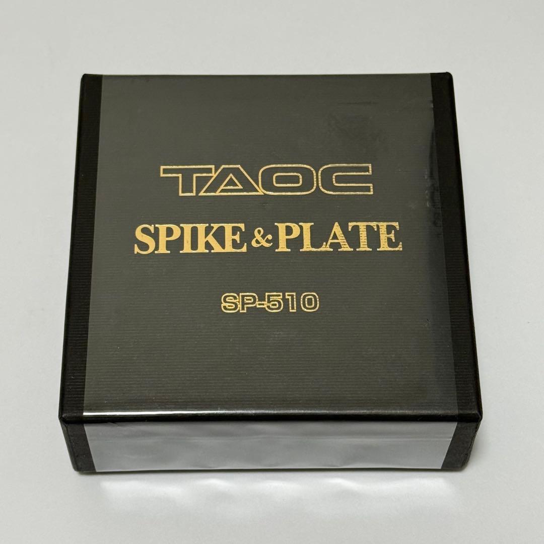 TAOC タオック 鋳鉄スパイク＆プレートセット（4個1組）SP-510