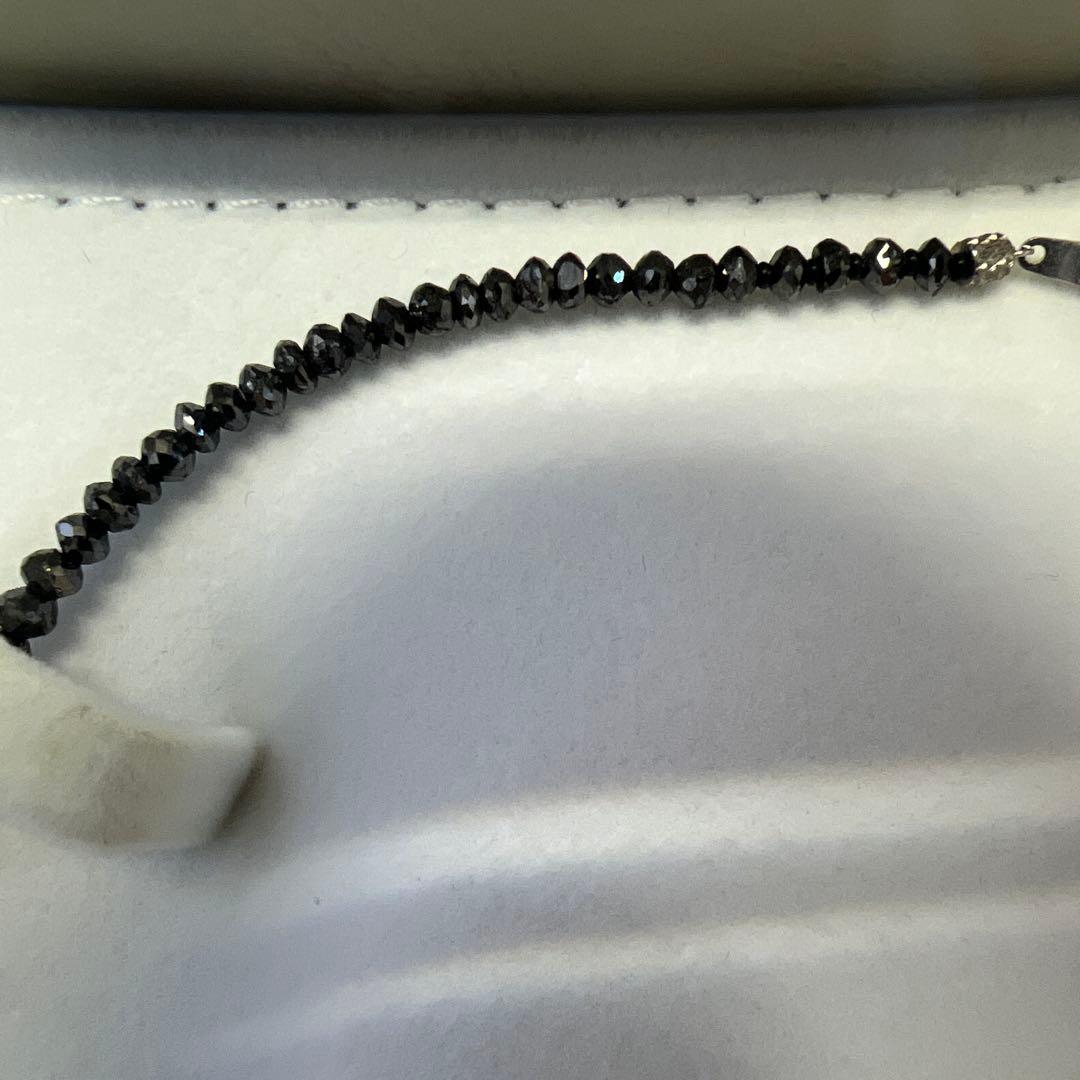ブラックダイヤモンド　K18WGネックレス