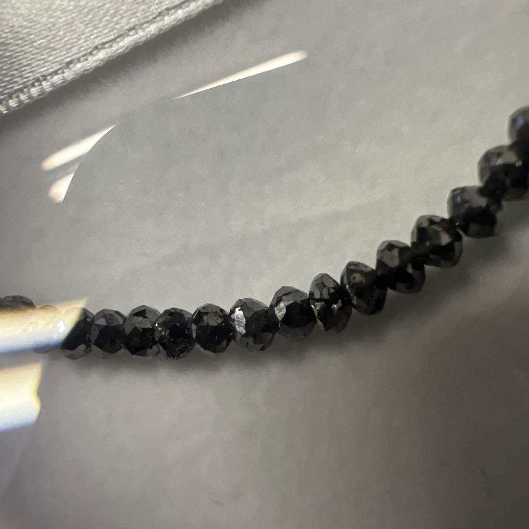 ブラックダイヤモンド　K18WGネックレス