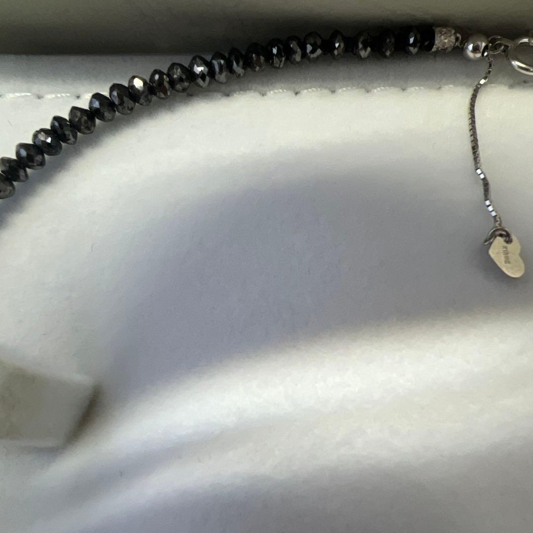 ブラックダイヤモンド　K18WGネックレス