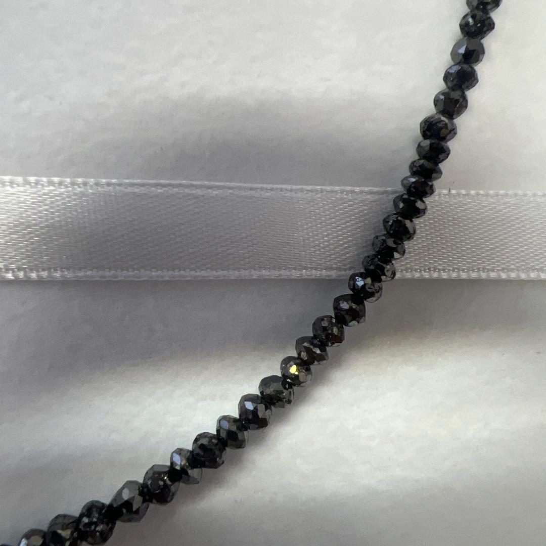 ブラックダイヤモンド　K18WGネックレス