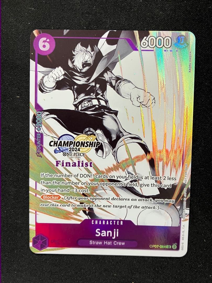 サンジ 英語版 海外版 2024 finalist cs プロモ ワンピース
