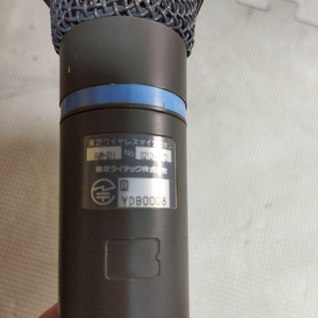 TOSHIBA マイク　ワイヤレスアンプセット　AWA‐3213