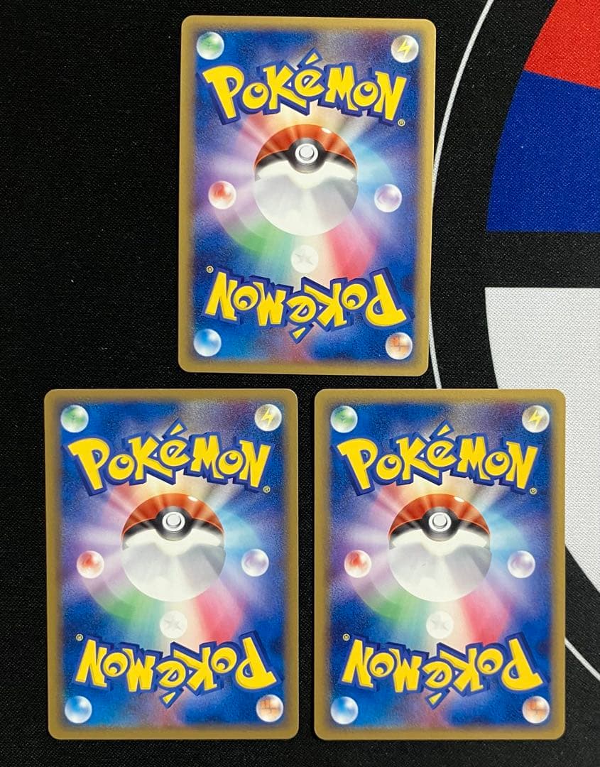 ライチュウ　δ種　ライン　1ed　ポケモンカード