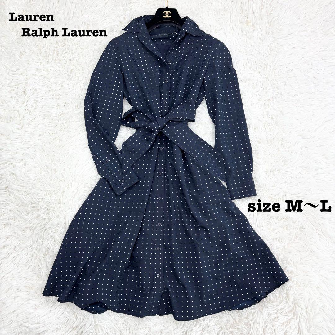 極美品　近年モデル　ラルフローレン　シャツワンピース　水玉　リボン　ロング丈