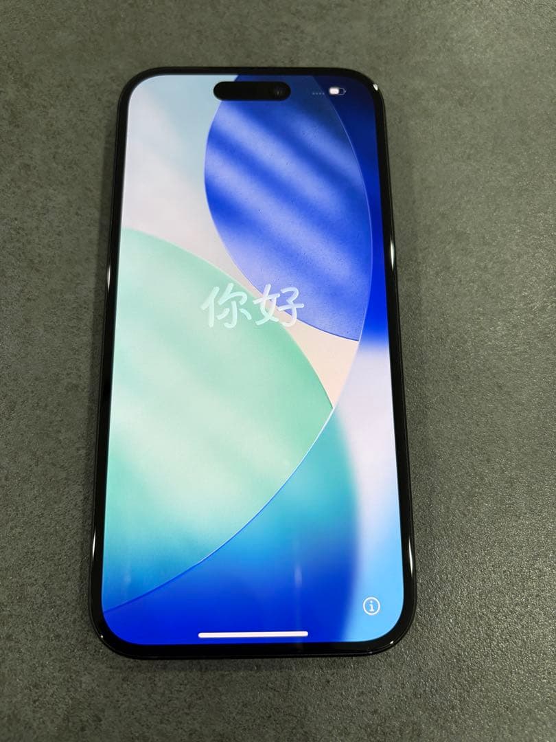 【美品】iPhone 15 256GB ブラック SIMフリー バッテリー84%