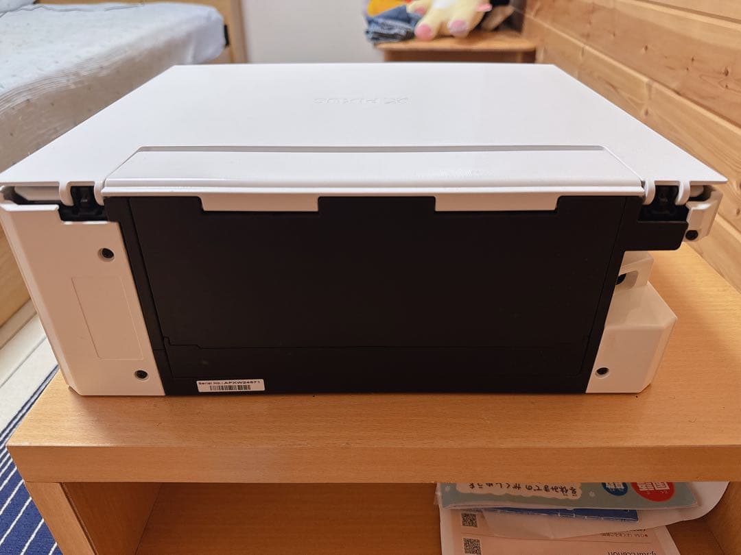 キャノン印刷機　Canon PIXUS TS8330