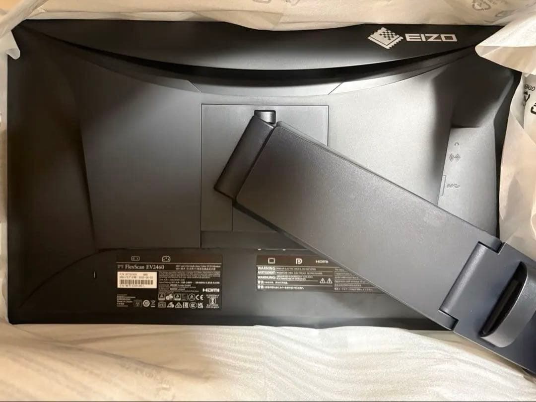 EIZO FlexScan EV2460 ディスプレイ本体