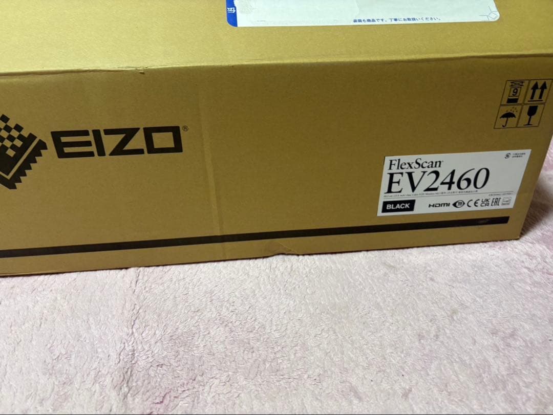 EIZO FlexScan EV2460 ディスプレイ本体