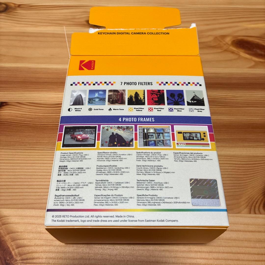 開封のみ　Kodak Charmera キーチェーンデジタルカメラ TYPE1