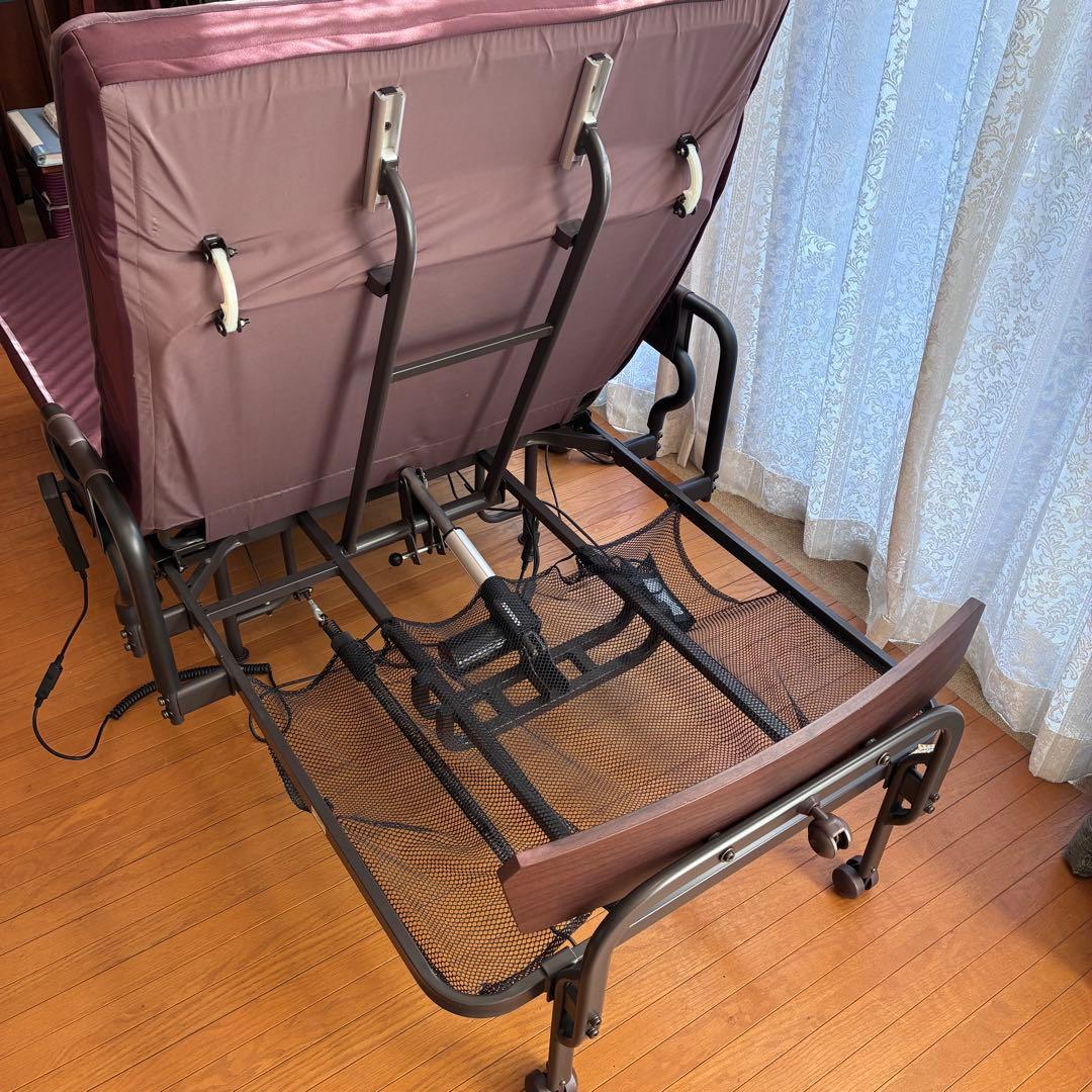 【美品】【送料込み！】ニトリ　ATEX アテックス　折りたたみ式　介護ベッドにも
