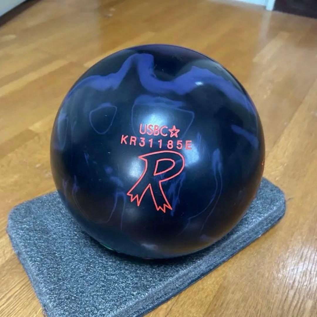 ボウリングボール ラディカル ザ ヒッター　15ポンド