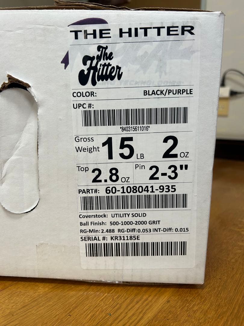 ボウリングボール ラディカル ザ ヒッター　15ポンド