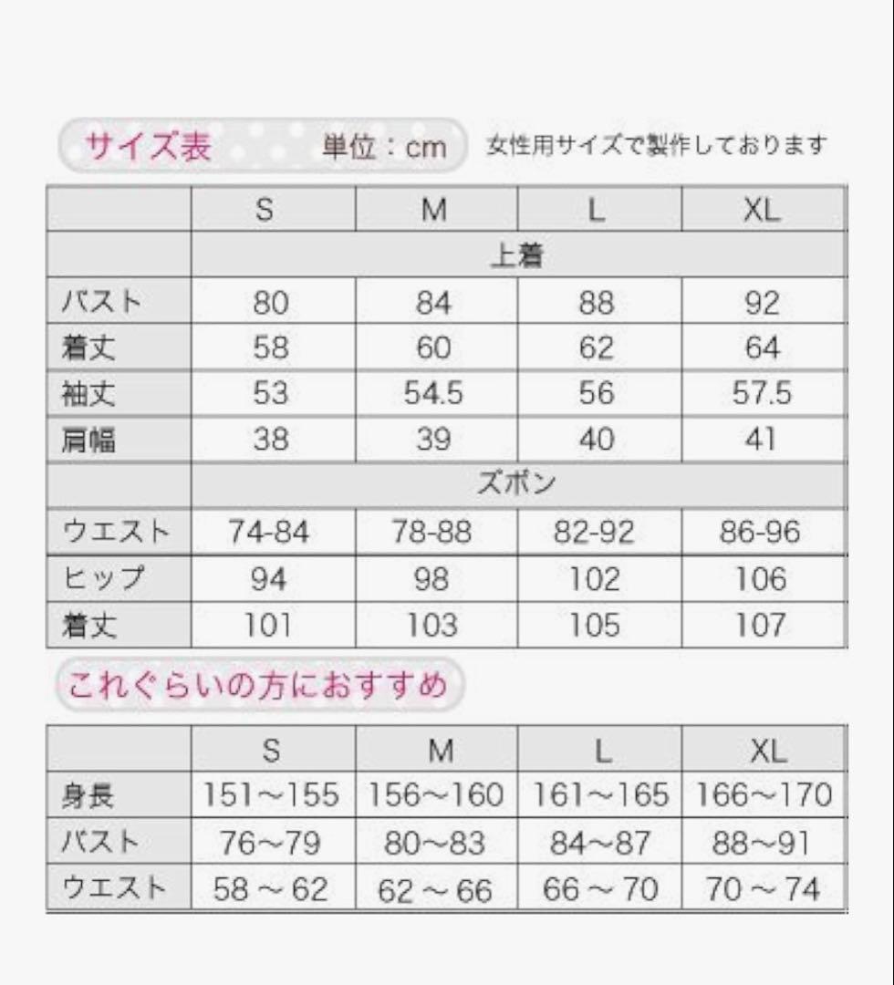 り*う様 ① HEALALL コスプレ ポケットモンスター X・Y カルム Mサ