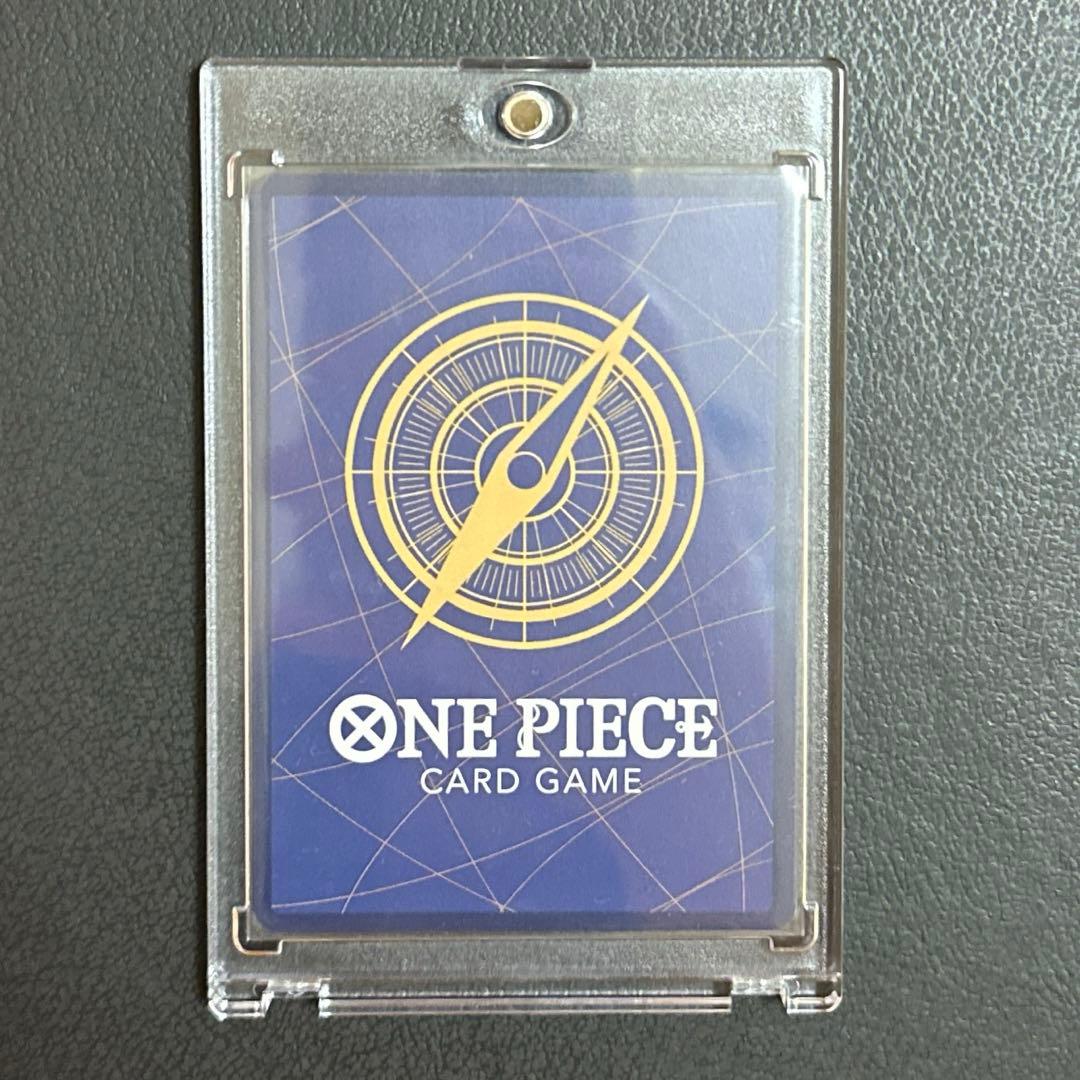 ポートガス・D・エース SR SP OP02-013