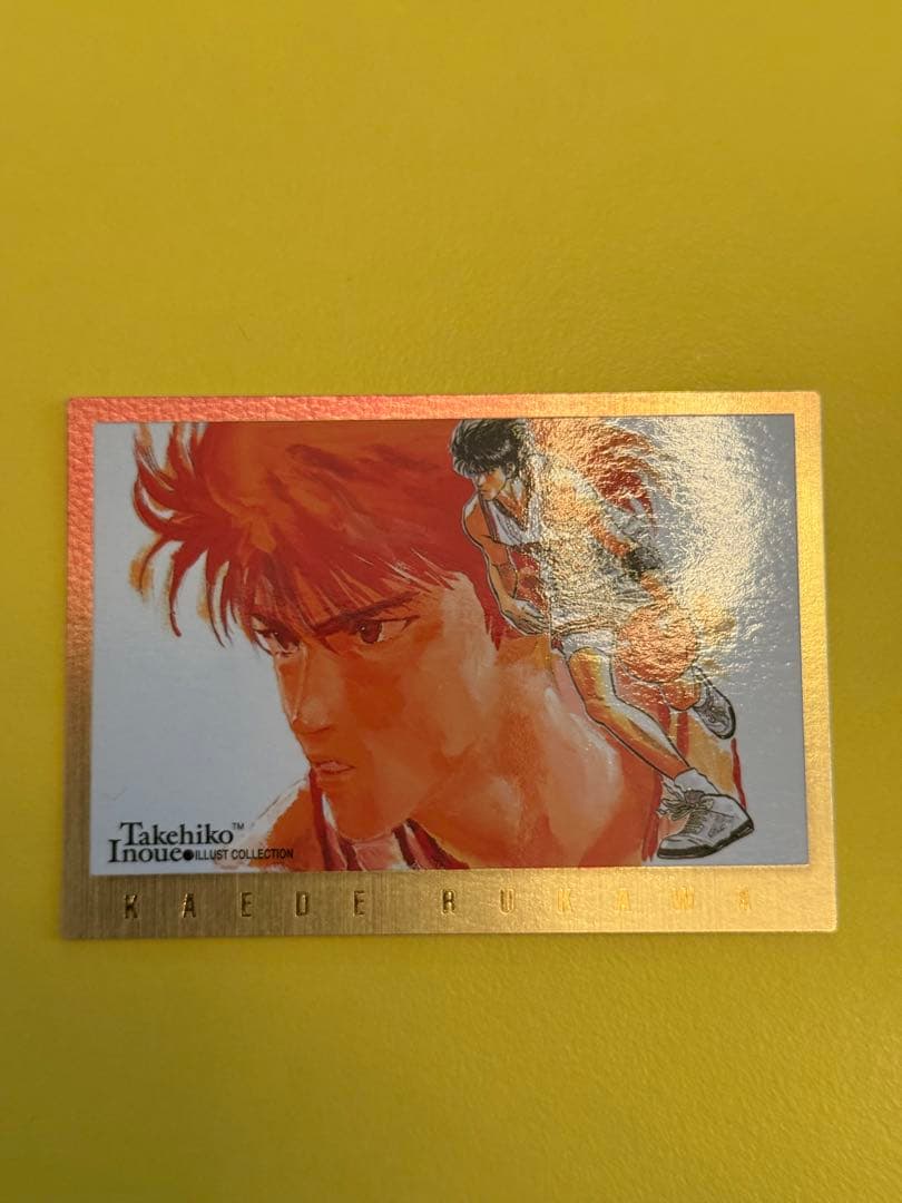 カードダスマスターズ　スラムダンク 流川楓 SP2